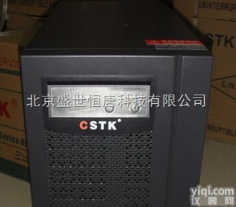 <em>山特</em>CSTK不间断电源3C3-250KS/200kw<em>三进</em><em>三出</em>