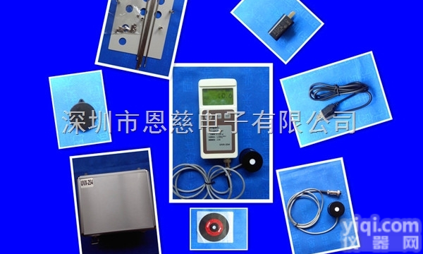 消毒灯紫外强度辐照计<em>UVX</em>-254紫外线<em>照度计</em>医用UV灯强度计