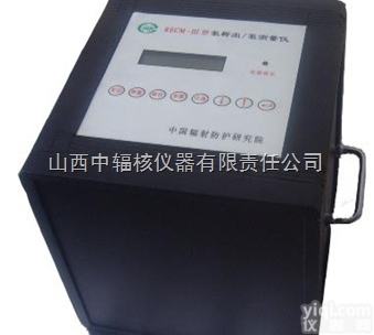 <em>RECM</em>-<em>III</em>氡<em>析出</em>率仪 测氡仪 氡气检测 氡辐射测量设备