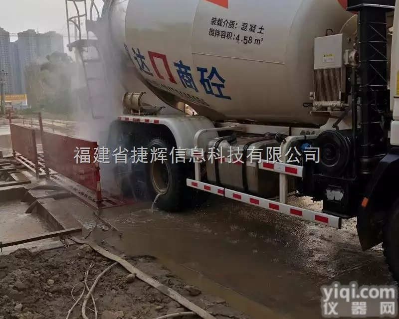 TS  <em>青羊区</em>工地冲洗设备/<em>成都</em>工地冲洗设备