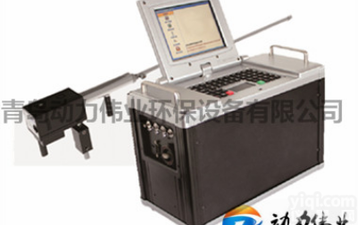 DL-6023  紫外光谱吸收法紫外差分烟气<em>分析仪</em>3040烟气<em>分析仪</em>氧气<em>传感器</em>更换维修