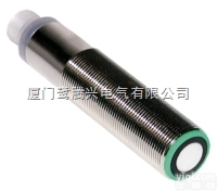 UB500-18GM75-U-V15  <em>特价销售</em>倍加福超声波传感器UB500-18GM75-U-V15