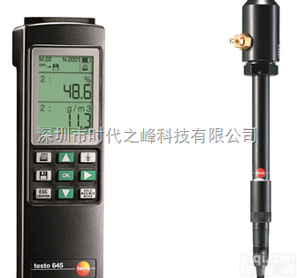 testo 650  德图 testo 650 <em>精密型</em>压力<em>露点</em>仪