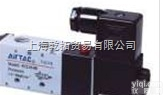 优势<em>亚德</em>客两位<em>五通</em>电磁阀,AIRTAC两位<em>五通</em>电磁阀特性