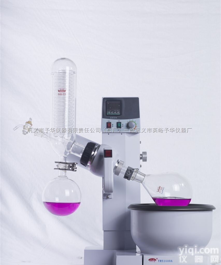 YRE-2000B/2000E旋转<em>蒸发器</em>-主机电动<em>升降</em>+特氟隆锅+温度...