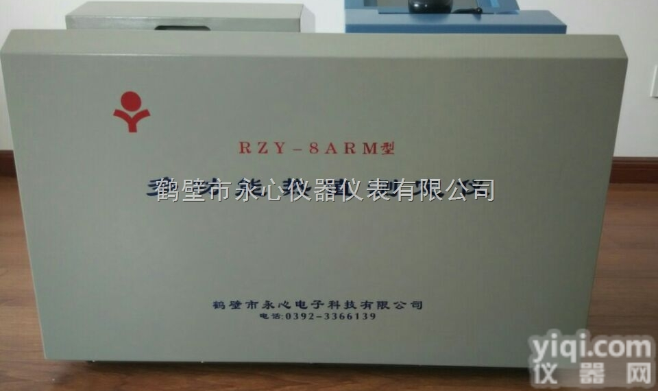 检测锅炉烧火油<em>热值</em>机/工业<em>燃料</em>锅炉油<em>热值</em>测定/全新锅炉油<em>热值</em><em>燃料</em>热量仪