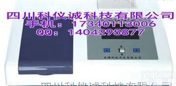 <em>PRT-12A型农药残留速测仪</em>