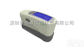 <em>MUG-2微型单角度光泽度计</em>