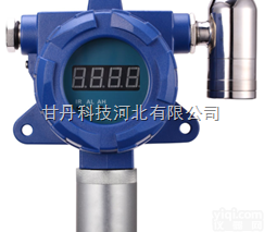 GD13-C8H10  固定式<em>二甲苯</em>气体监测<em>报警仪</em>