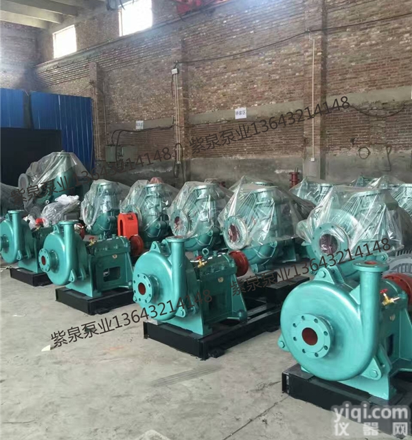 <em>扬程</em>高抽沙泵<em>选型</em>