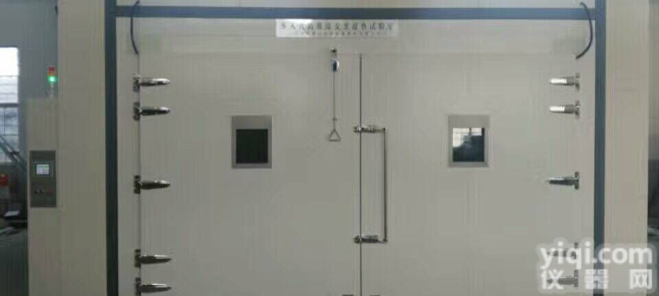 BRS-SYS  <em>步入式高低温交变湿热试验室</em>/步入式恒温恒湿试验箱