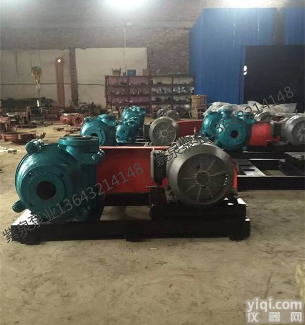 <em>扬程</em>高吸沙泵<em>选型</em>