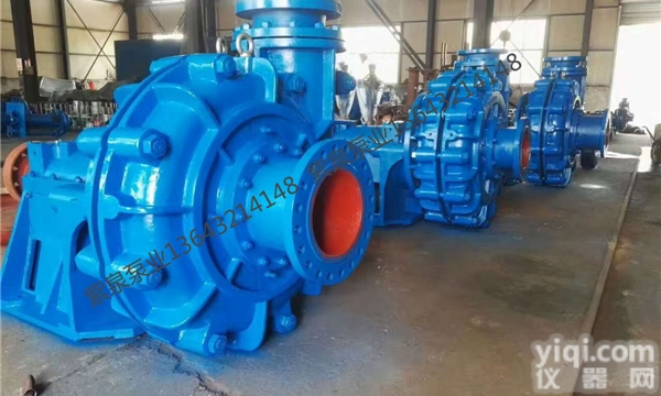 <em>扬程</em><em>高抽沙</em>泵销售公司