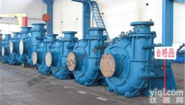 <em>河道</em>吸沙泵<em>经销商</em>