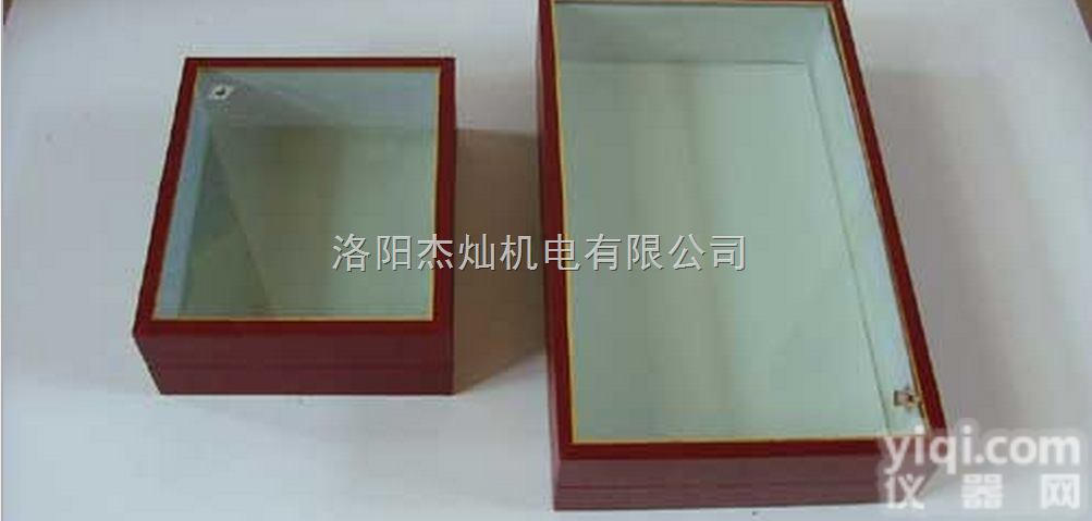 290*210*55  昆虫针插<em>标本</em>盒、<em>林业局</em>专用展示盒