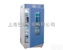 BPMJ-150F<em>霉菌</em>培养箱<em>多少</em>钱