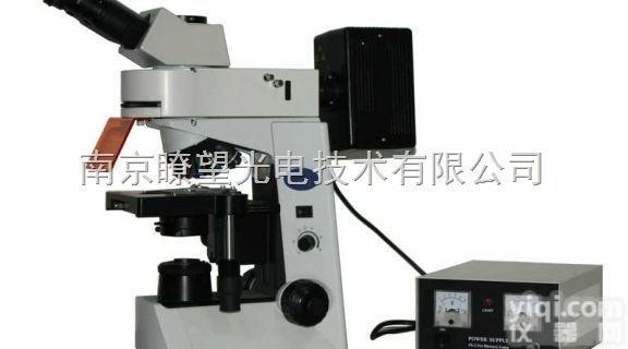 倒置<em>荧光显微镜</em>  倒置<em>荧光显微镜</em>厂家 <em>荧光显微镜</em> <em>荧光显微镜</em>价格