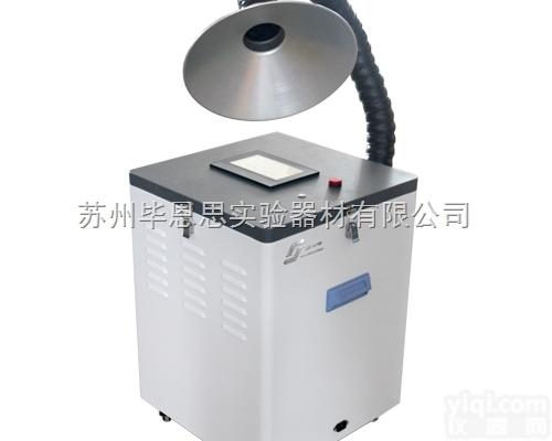 BC-DS600  <em>移动式</em>无<em>管式</em>抽<em>风罩</em>价格