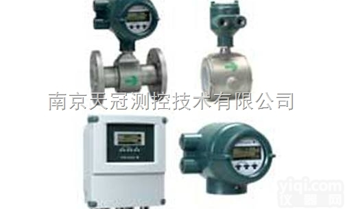 <em>横河</em>流量计<em>代理</em>  <em>横河</em>流量计<em>代理</em>