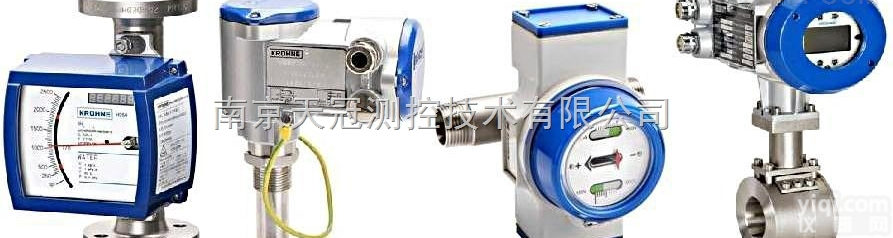 科隆<em>流量计</em>  科隆<em>流量计</em>科隆<em>流量计</em>国内<em>专业代理</em>商
