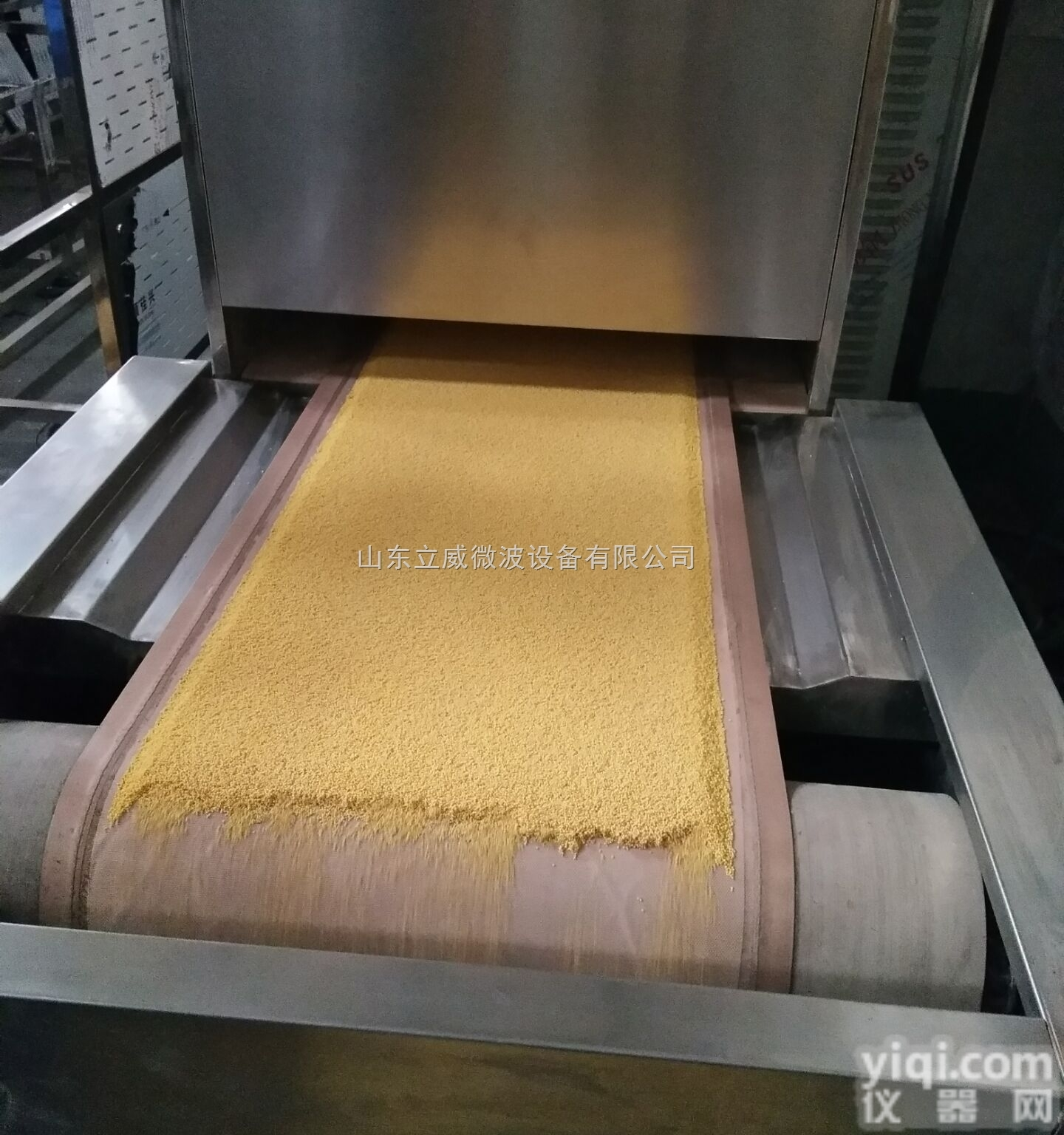 为什么五谷杂粮<em>烘焙</em>要用<em>微波</em><em>烘焙</em>设备