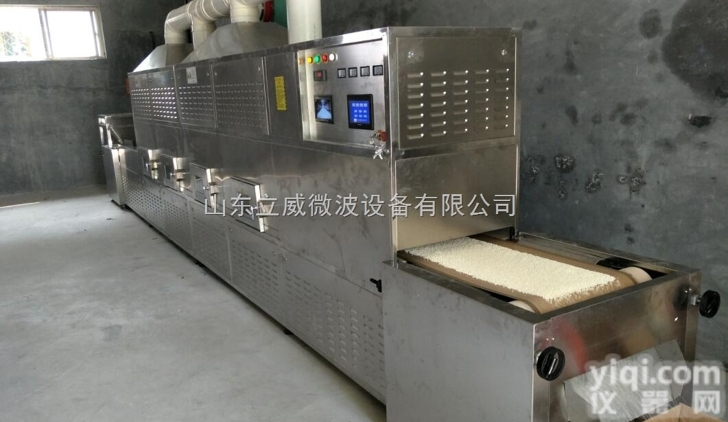 五谷杂粮<em>微波</em><em>低温</em><em>烘焙</em>机特点
