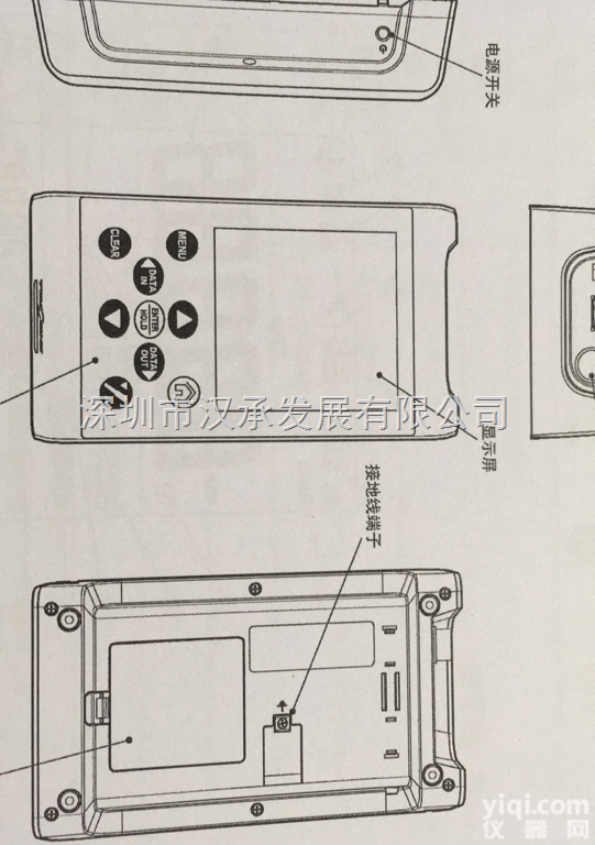 TB-31 FBM-160  TOA-DKK精密仪器<em>离子计</em><em>测定仪</em>TB-31