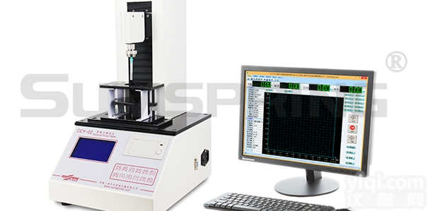 抗<em>穿刺</em>力<em>测试仪</em> 薄膜<em>穿刺</em>试验机  薄膜<em>穿刺</em>装置