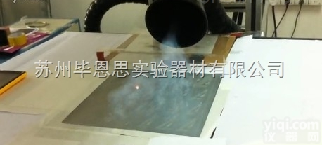 DX3000  激光打标烟雾<em>净化</em>器 激光打标烟雾<em>净化</em>器<em>原理</em>