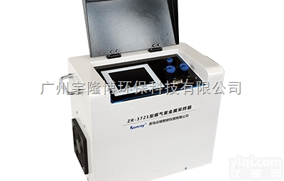 <em>烟气</em><em>重金属</em>采样器  <em>烟气</em><em>重金属</em>采样器