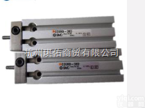 杭州直销<em>SMC</em><em>气缸</em>自由<em>安装</em>CUKW<em>气缸</em>