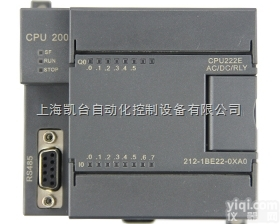 <em>西门子DP通讯接头</em>  西门子DP通讯插头