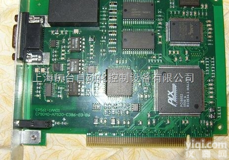 <em>西门子</em><em>通讯电缆</em>  <em>西门子</em><em>通讯电缆</em>