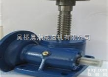 <em>SWL</em>丝杆<em>升降机</em>  <em>SWL</em>丝杆<em>升降机</em>