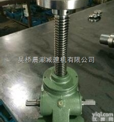 <em>SWL5</em>丝杆<em>升降机</em>价格  <em>SWL5</em>丝杆<em>升降机</em>