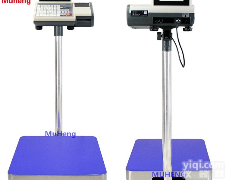ADS-302  150<em>公斤</em>U盘存储电子秤,<em>不干胶</em>条码标签<em>打印</em>台称