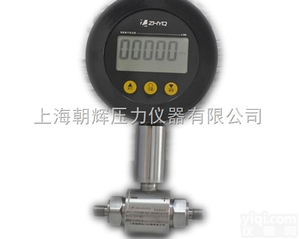 L100  L100系列低功耗微差压<em>变送器</em>、流量数字<em>显示仪表</em>