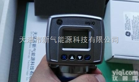 <em>OX</em>Y.IQ-1110  <em>美国</em>GE<em>巴纳</em><em>OX</em>Y.IQ电厂氢中氧分析仪
