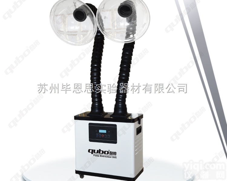 <em>贵州</em>焊锡<em>烟尘</em>净化器X1001