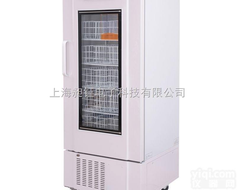 XC-310  4℃<em>血液</em>保存箱、<em>血液</em><em>保温</em>箱、<em>血液</em>冷藏箱