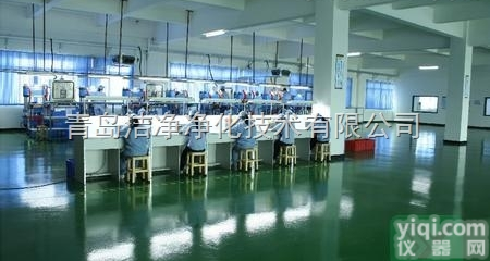 1-5  <em>威海</em>万级<em>无尘</em><em>车间</em>装修，<em>车间</em>工程