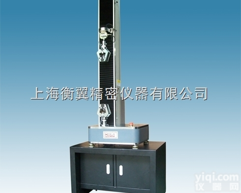 HY-0580  5KN electronic <em>universal</em> testing ma...