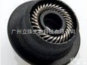 228-<em>35145</em><em>密封圈</em>