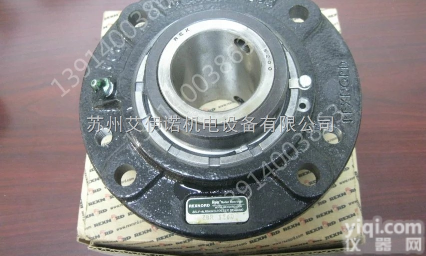 LINK-BELT带座<em>轴承</em>  <em>美国</em>Rexnord品Pai<em>轴承</em> LINK-BELT带座<em>轴承</em>