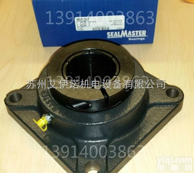 SEALMASTER<em>轴承</em>  <em>美国</em>SEALMASTER品Pai<em>轴承</em> SEALMASTER带座<em>轴承</em>