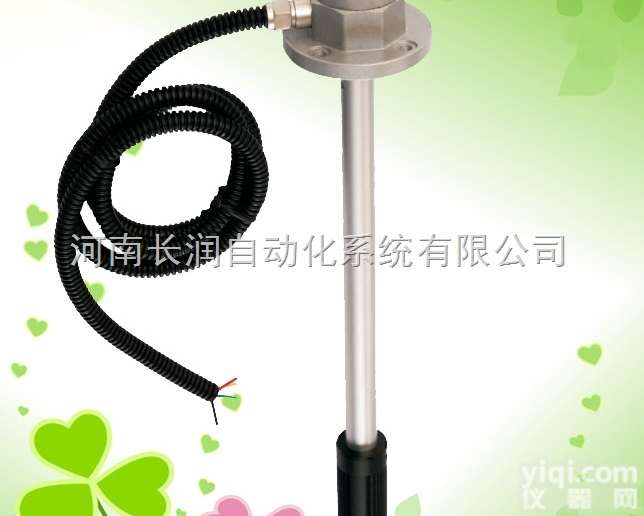 汽车油位<em>传感器</em>  厂家<em>低价</em>供应经济型汽车油位<em>传感器</em>汽车油杆运输车辆油耗计