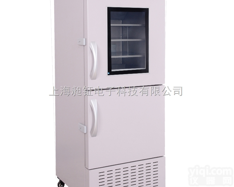 YCD-288A  <em>澳柯玛医用冷藏冷冻箱</em>