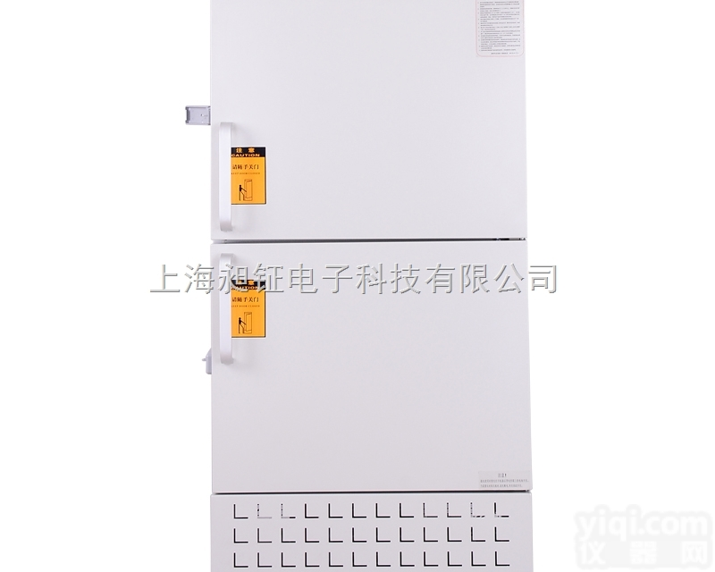 YCD-<em>265</em>  <em>澳柯玛</em>医用冷藏<em>冷冻箱</em>