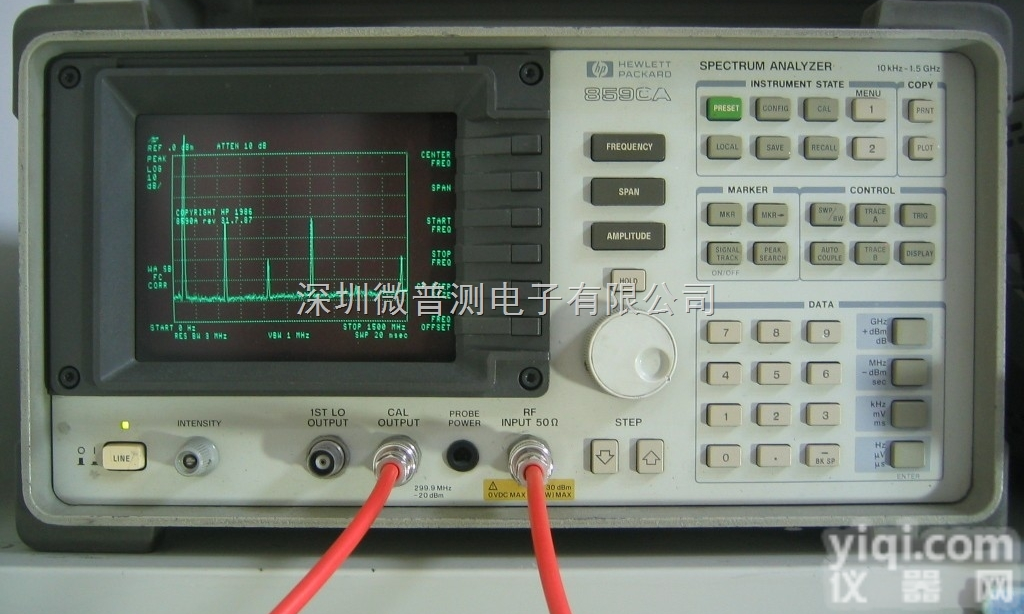 <em>惠普</em>/HP8590A 频谱分析仪 深圳微普测电子长期回收 出租 <em>维修</em>电...