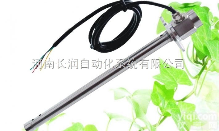 CR-6061  <em>河南</em>厂家直销 高精度 高性价比 车辆油箱油位传感器